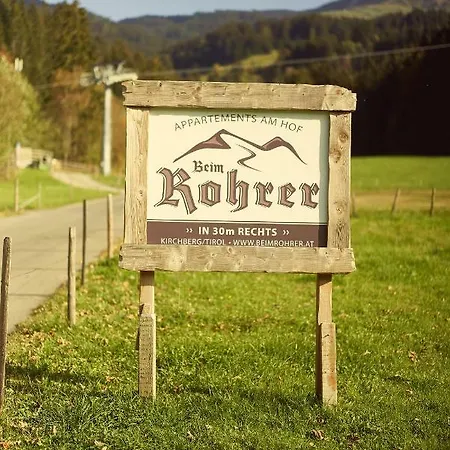 Beim Rohrer Кирхберг