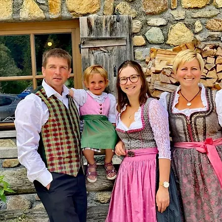 Lägenhet Beim Rohrer Kirchberg in Tirol